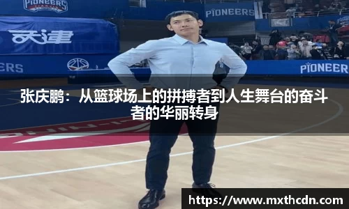 tyc1286太阳集团