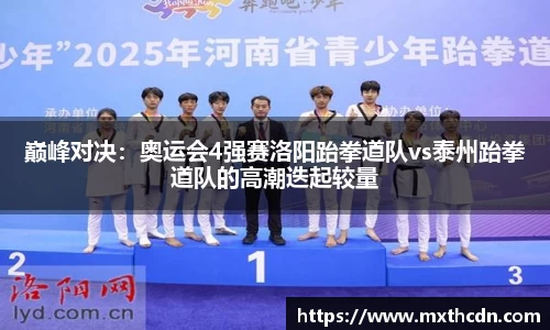 tyc1286太阳集团