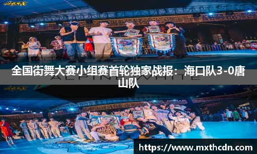 tyc1286太阳集团
