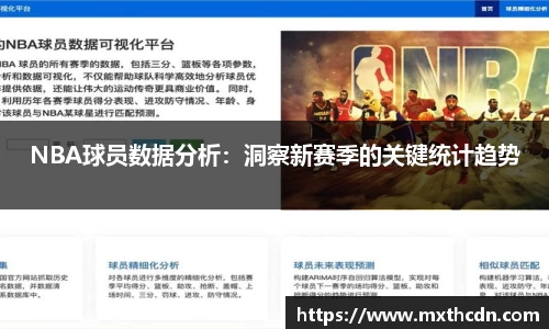 tyc1286太阳集团