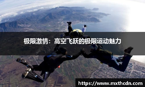 tyc1286太阳集团