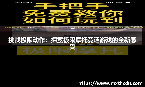 tyc1286太阳集团