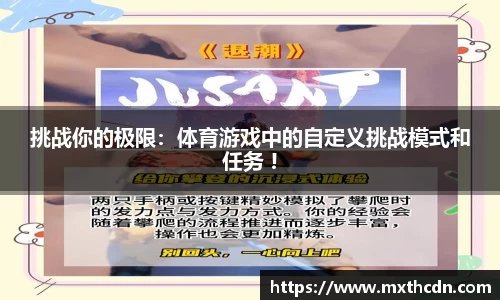 tyc1286太阳集团